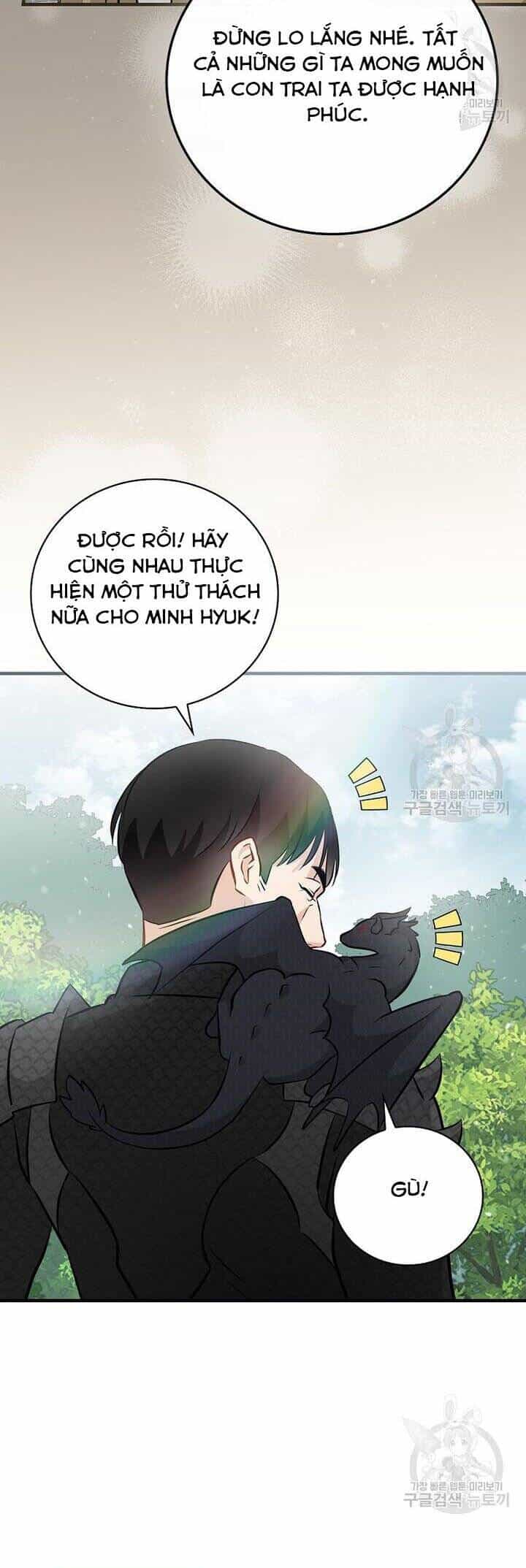 Level Up Chỉ Bằng Cách Ăn Cơm - Chương 160 - ảnh 25
