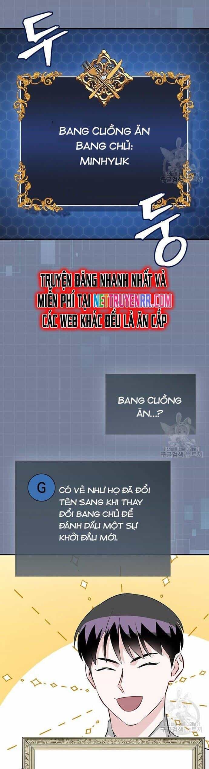 Level Up Chỉ Bằng Cách Ăn Cơm - Chương 161 - ảnh 17