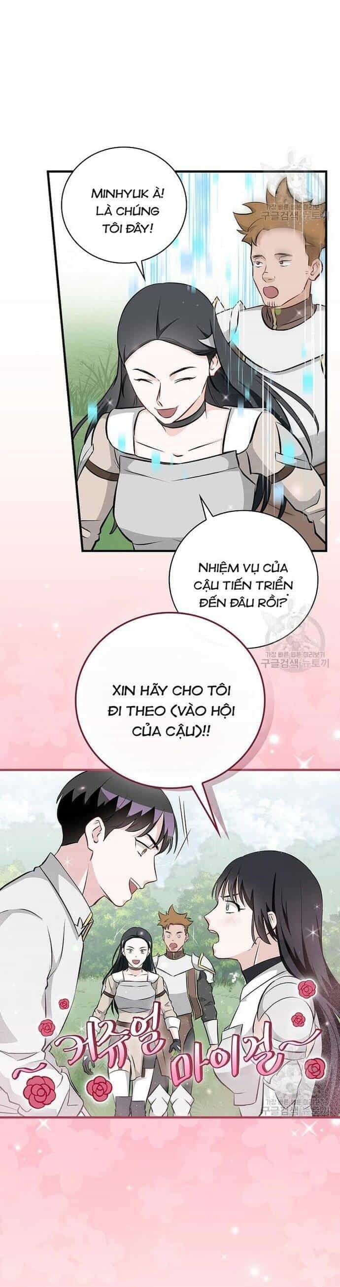 Level Up Chỉ Bằng Cách Ăn Cơm - Chương 161 - ảnh 3