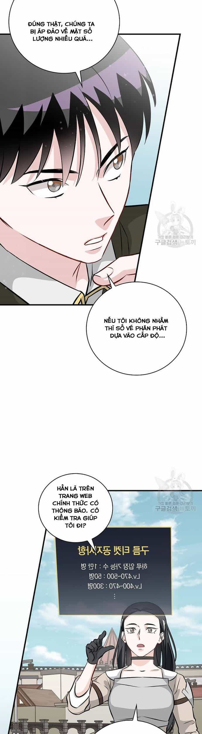 Level Up Chỉ Bằng Cách Ăn Cơm - Chương 162 - ảnh 6