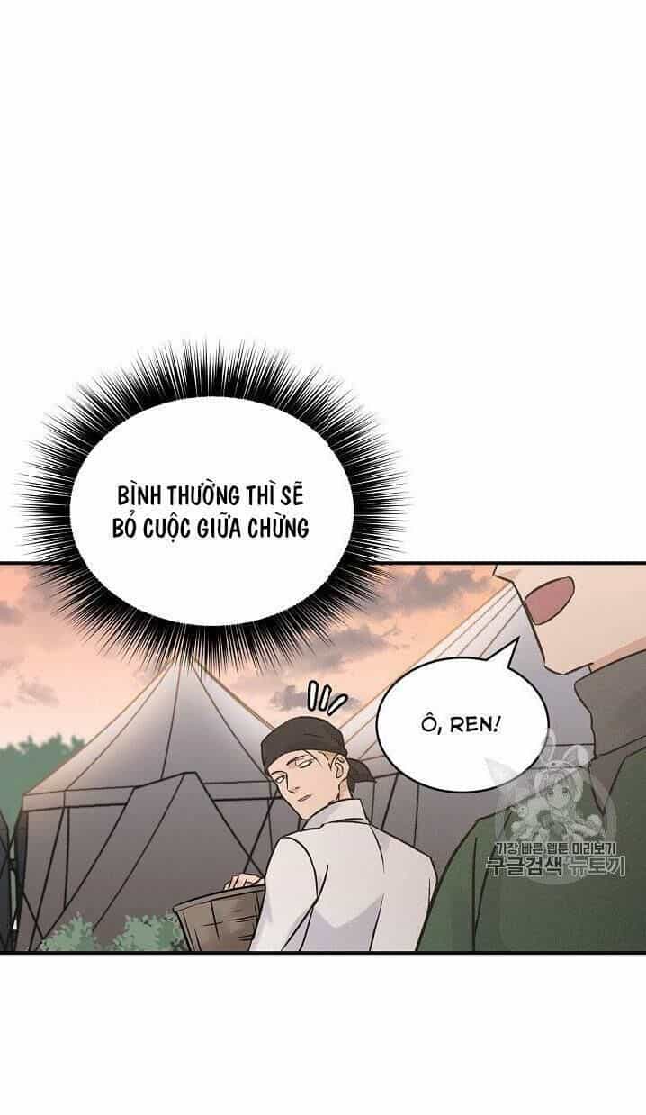 Level Up Chỉ Bằng Cách Ăn Cơm - Chương 17 - ảnh 69