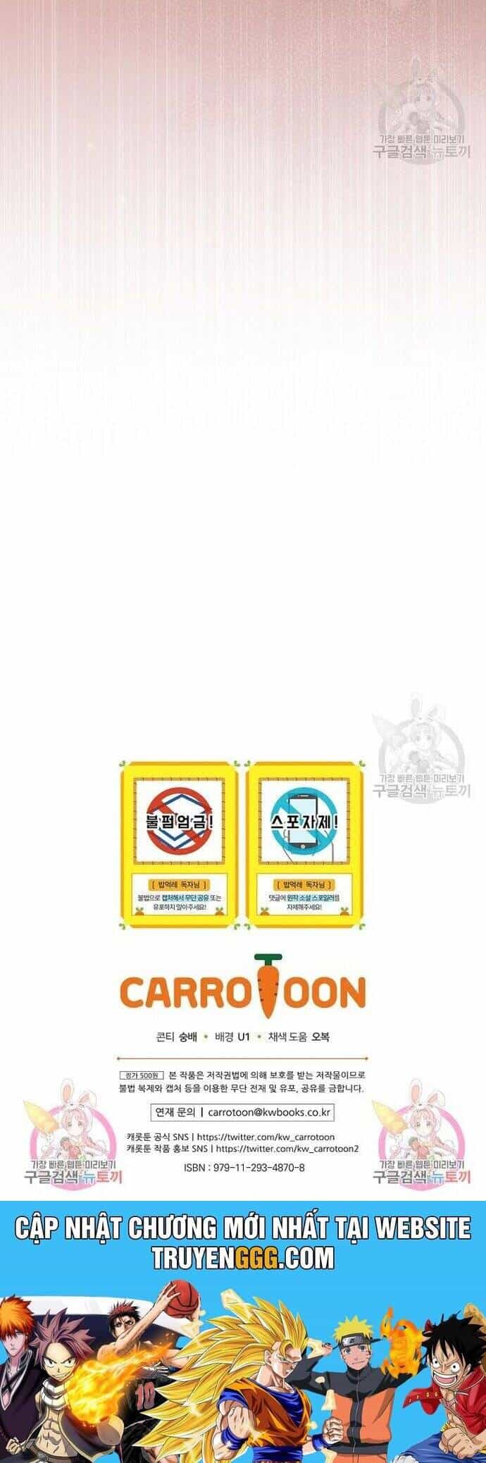 Level Up Chỉ Bằng Cách Ăn Cơm - Chương 165 - ảnh 35