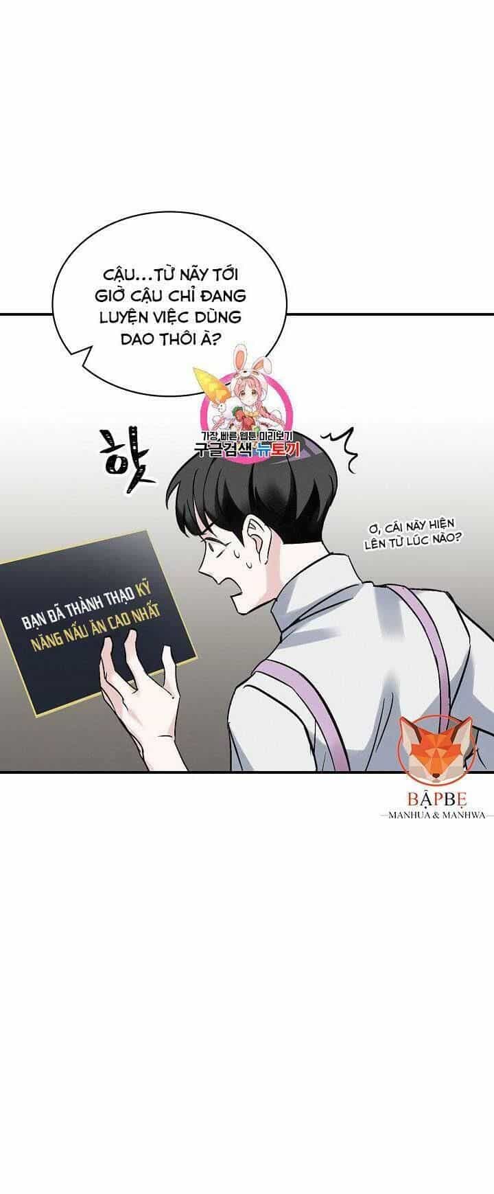 Level Up Chỉ Bằng Cách Ăn Cơm - Chương 18 - ảnh 2
