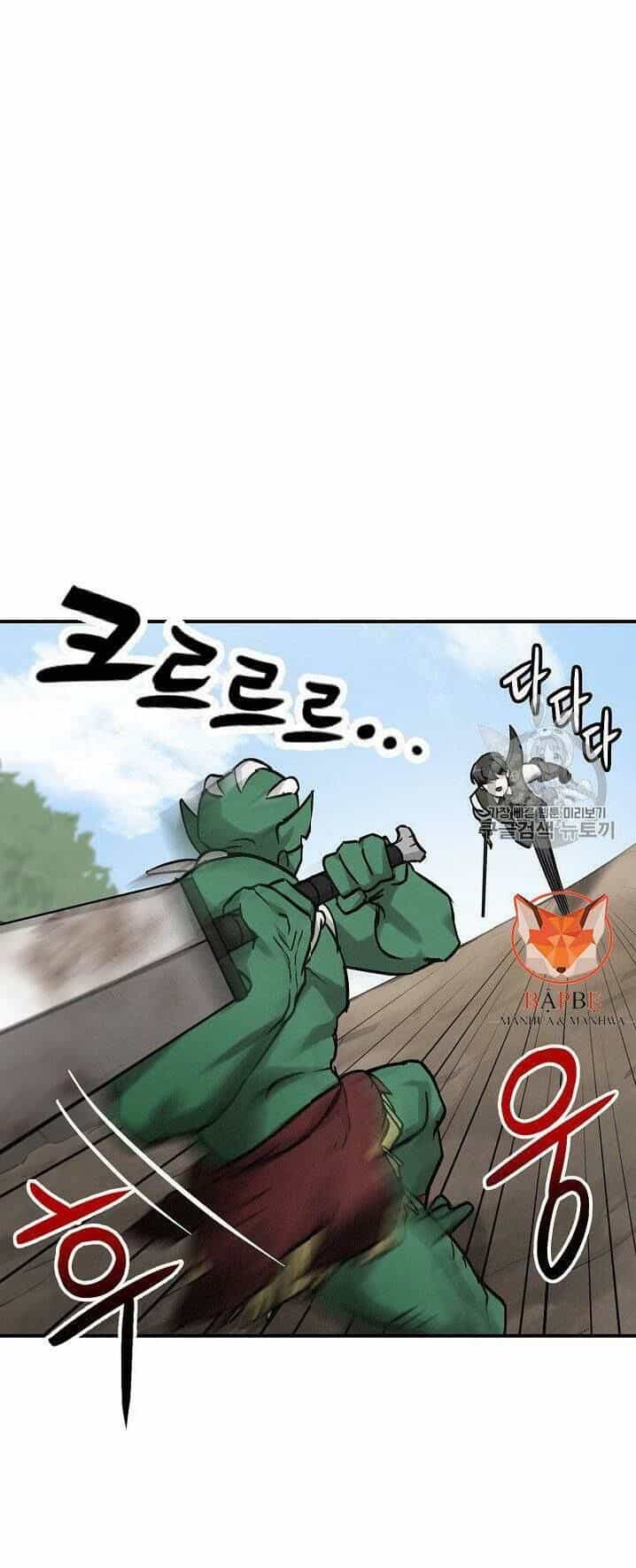 Level Up Chỉ Bằng Cách Ăn Cơm - Chương 19 - ảnh 17