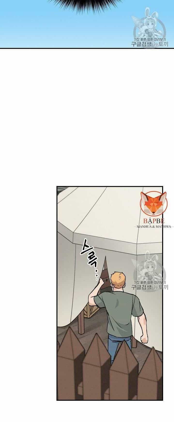 Level Up Chỉ Bằng Cách Ăn Cơm - Chương 19 - ảnh 36