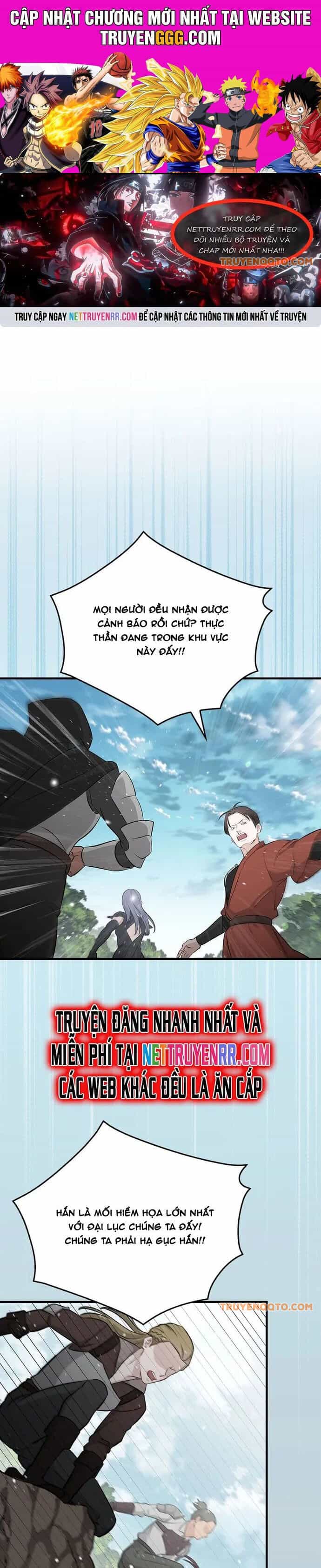 Level Up Chỉ Bằng Cách Ăn Cơm - Chương 184 - ảnh 1