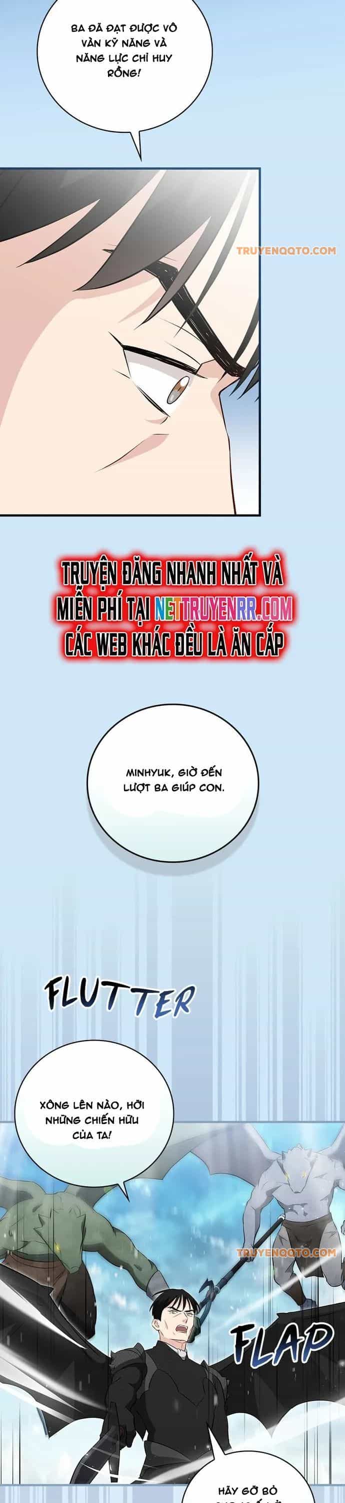Level Up Chỉ Bằng Cách Ăn Cơm - Chương 185 - ảnh 18