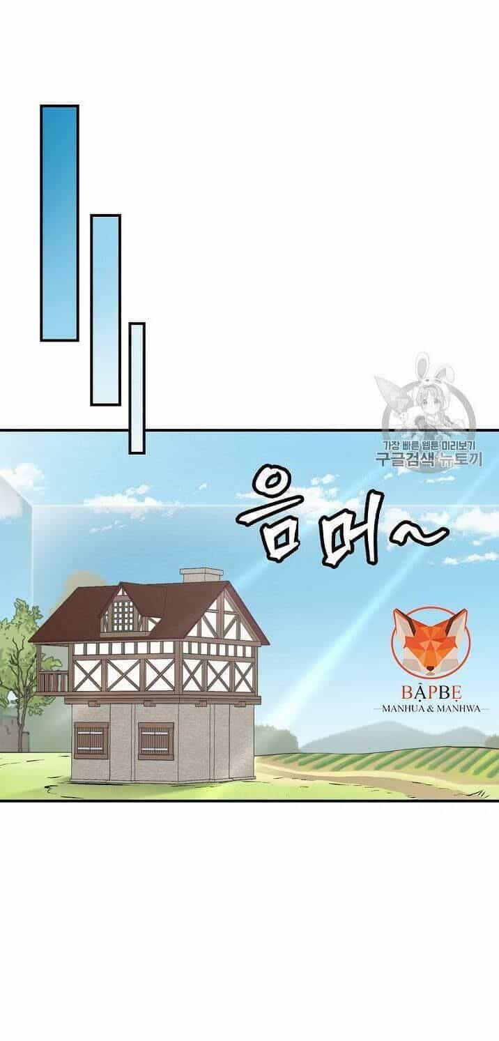 Level Up Chỉ Bằng Cách Ăn Cơm - Chương 20 - ảnh 75