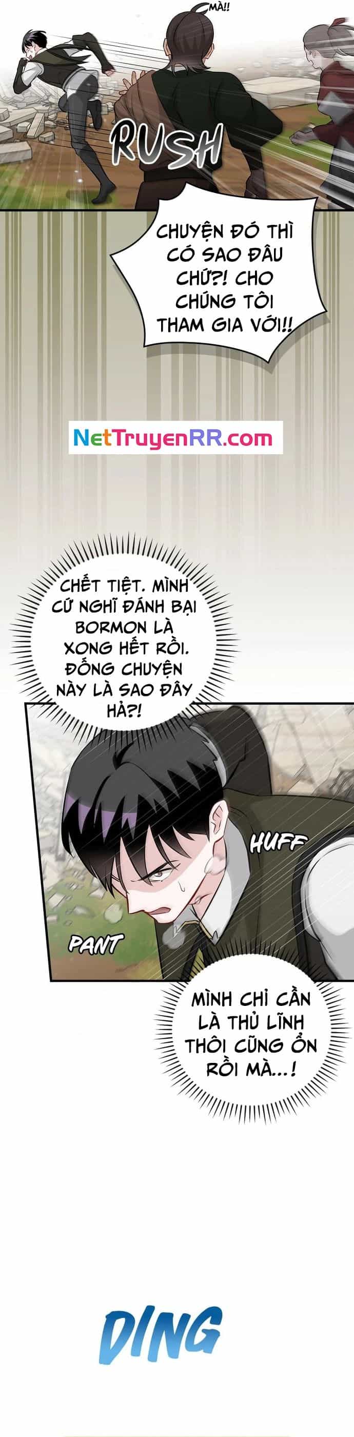 Level Up Chỉ Bằng Cách Ăn Cơm - Chương 195 - ảnh 28