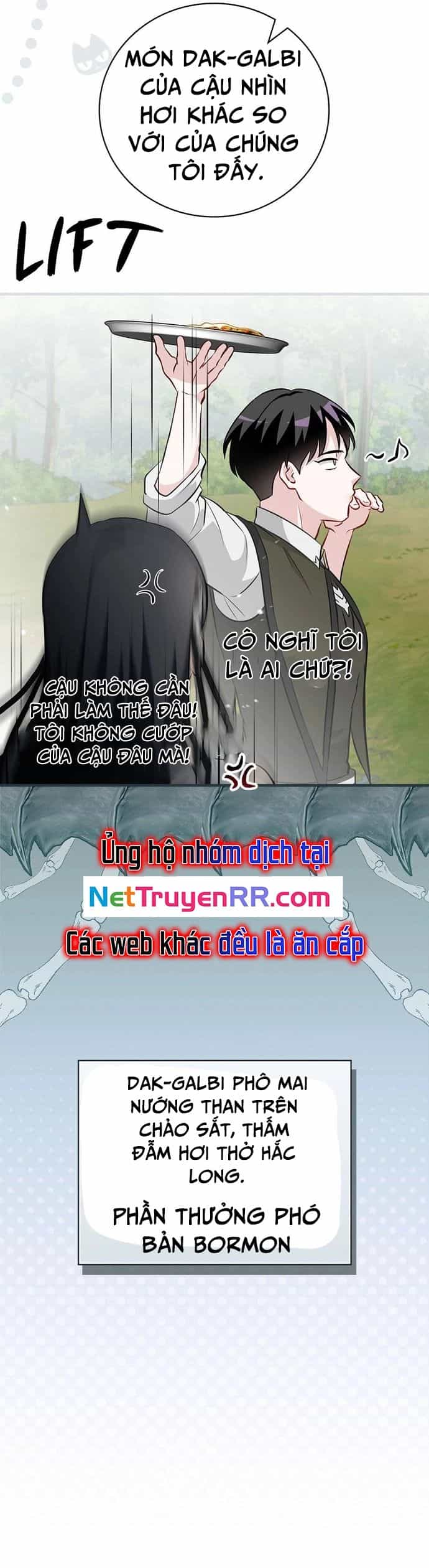 Level Up Chỉ Bằng Cách Ăn Cơm - Chương 195 - ảnh 46
