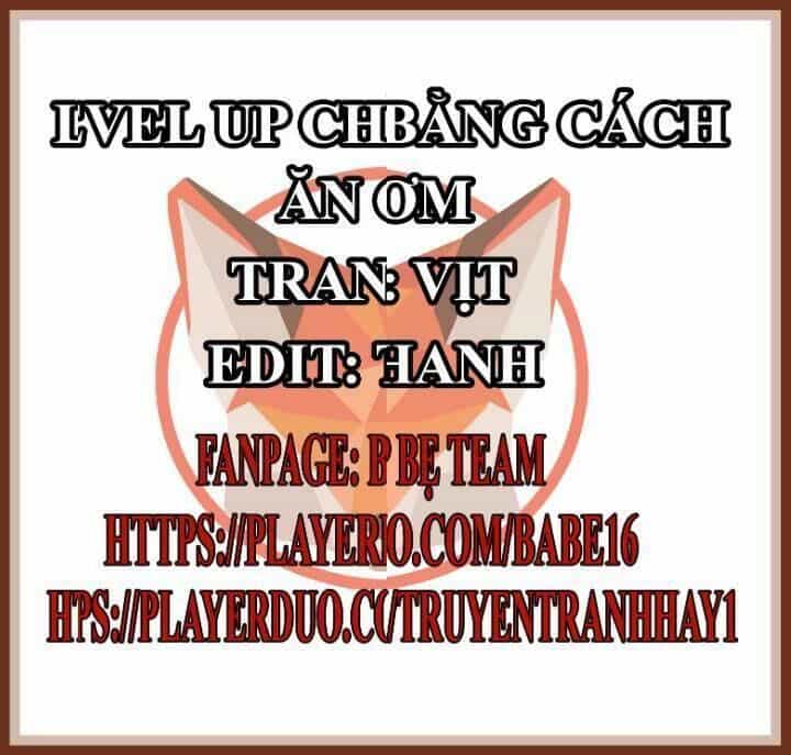 Level Up Chỉ Bằng Cách Ăn Cơm - Chương 22 - ảnh 1