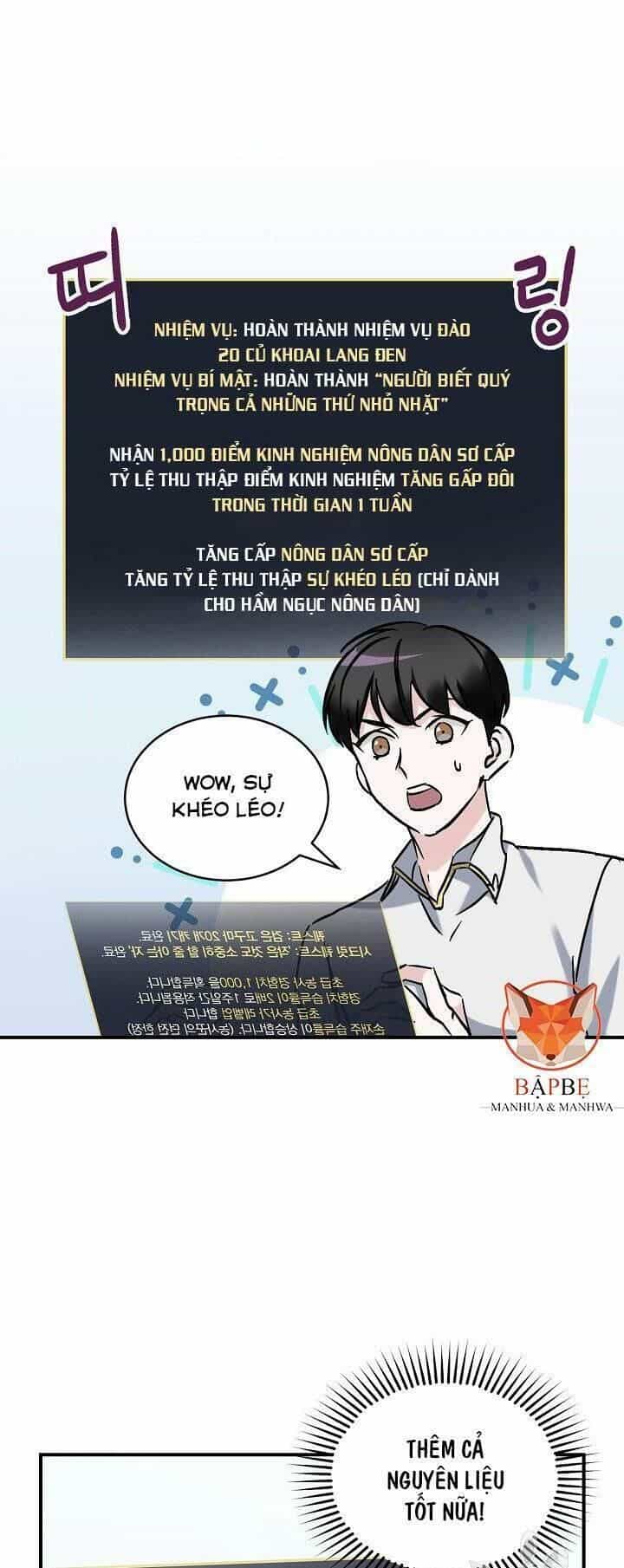 Level Up Chỉ Bằng Cách Ăn Cơm - Chương 22 - ảnh 2