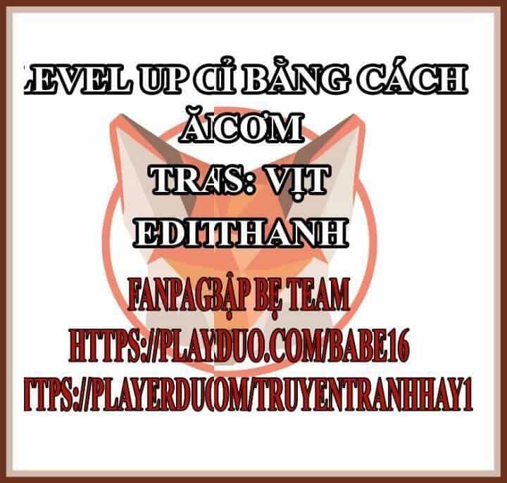 Level Up Chỉ Bằng Cách Ăn Cơm - Chương 23 - ảnh 1