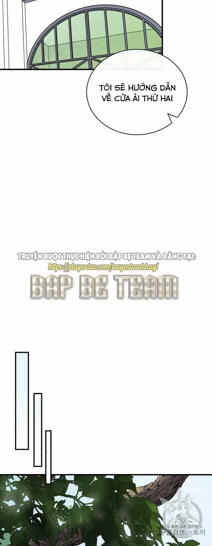 Level Up Chỉ Bằng Cách Ăn Cơm - Chương 24 - ảnh 25