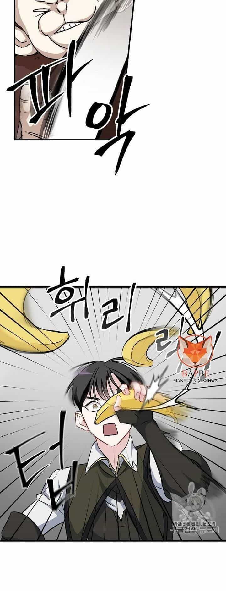 Level Up Chỉ Bằng Cách Ăn Cơm - Chương 24 - ảnh 38