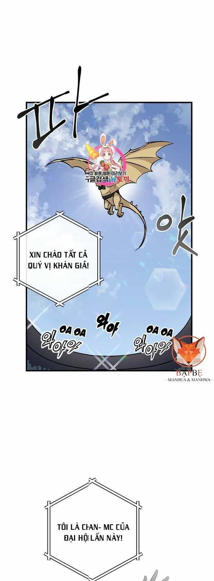 Level Up Chỉ Bằng Cách Ăn Cơm - Chương 25 - ảnh 2