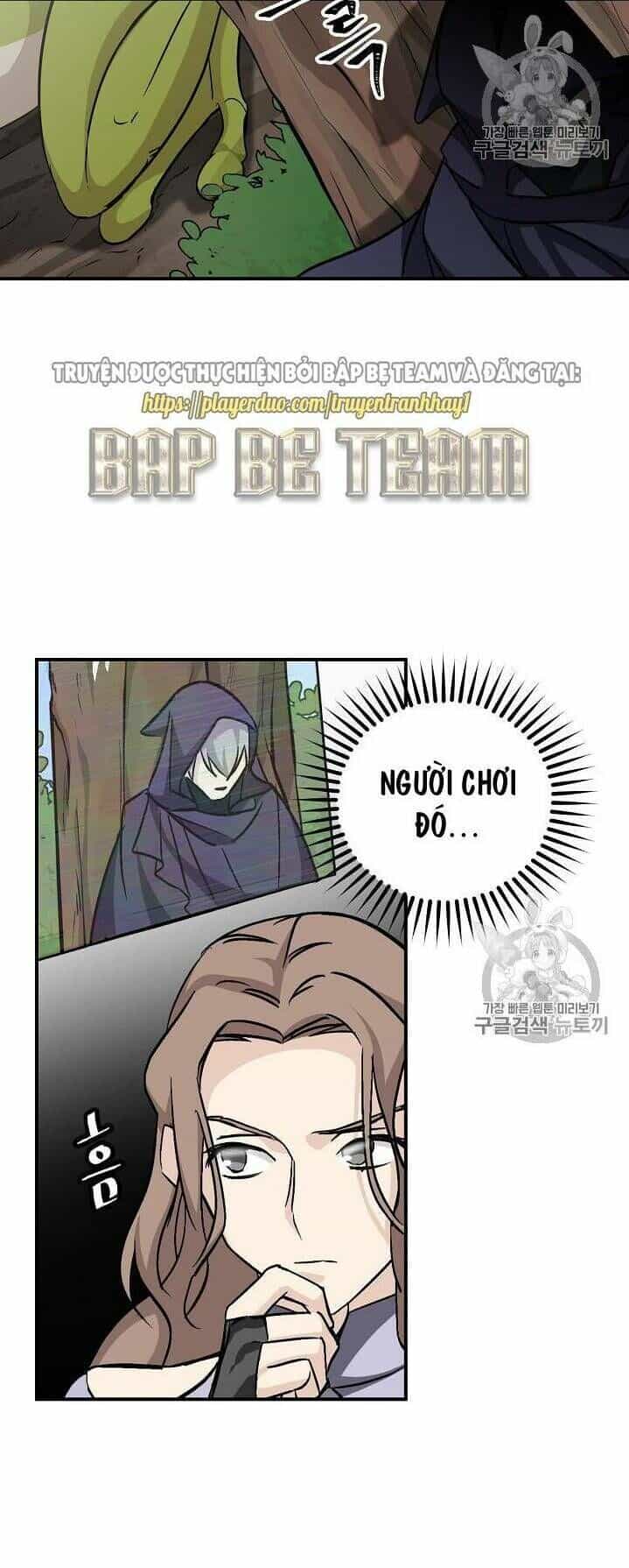 Level Up Chỉ Bằng Cách Ăn Cơm - Chương 27 - ảnh 18