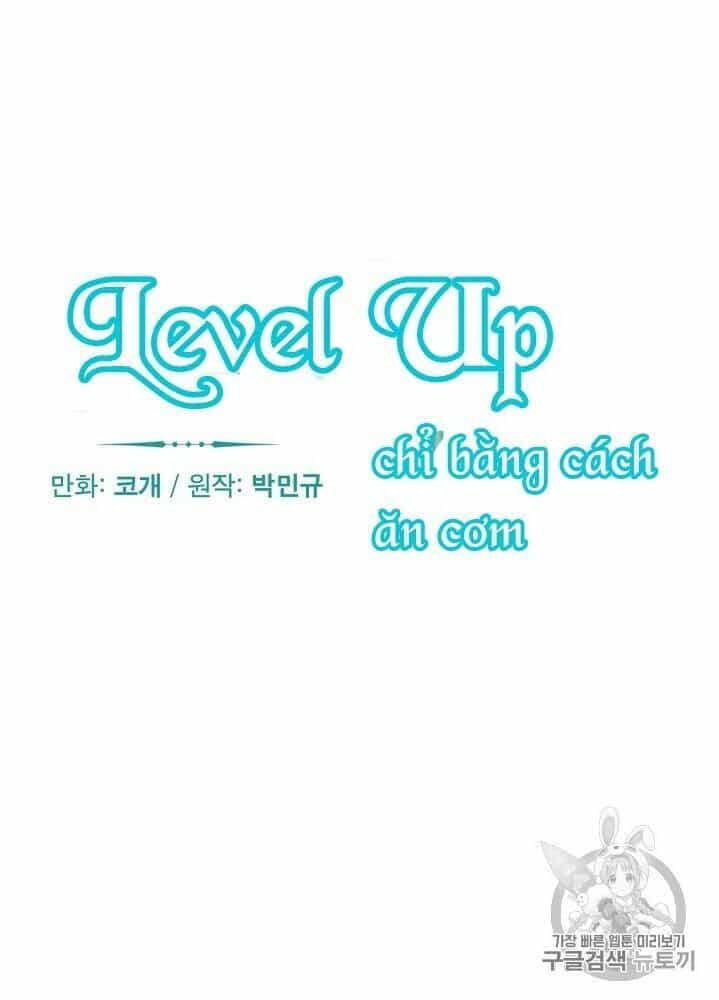 Level Up Chỉ Bằng Cách Ăn Cơm - Chương 29 - ảnh 13