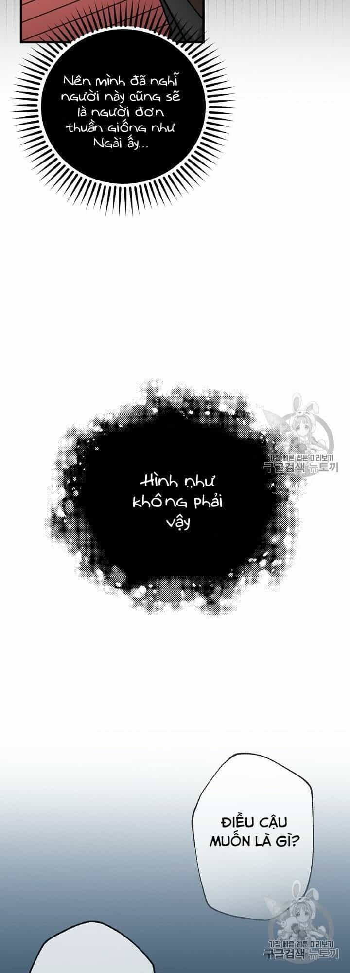 Level Up Chỉ Bằng Cách Ăn Cơm - Chương 29 - ảnh 89