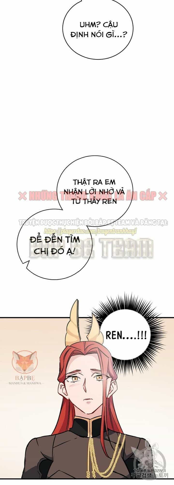 Level Up Chỉ Bằng Cách Ăn Cơm - Chương 30 - ảnh 49