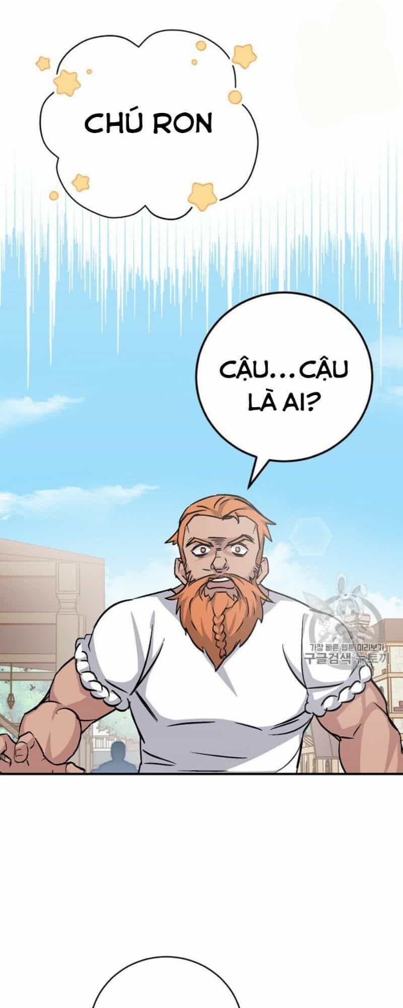 Level Up Chỉ Bằng Cách Ăn Cơm - Chương 32 - ảnh 48