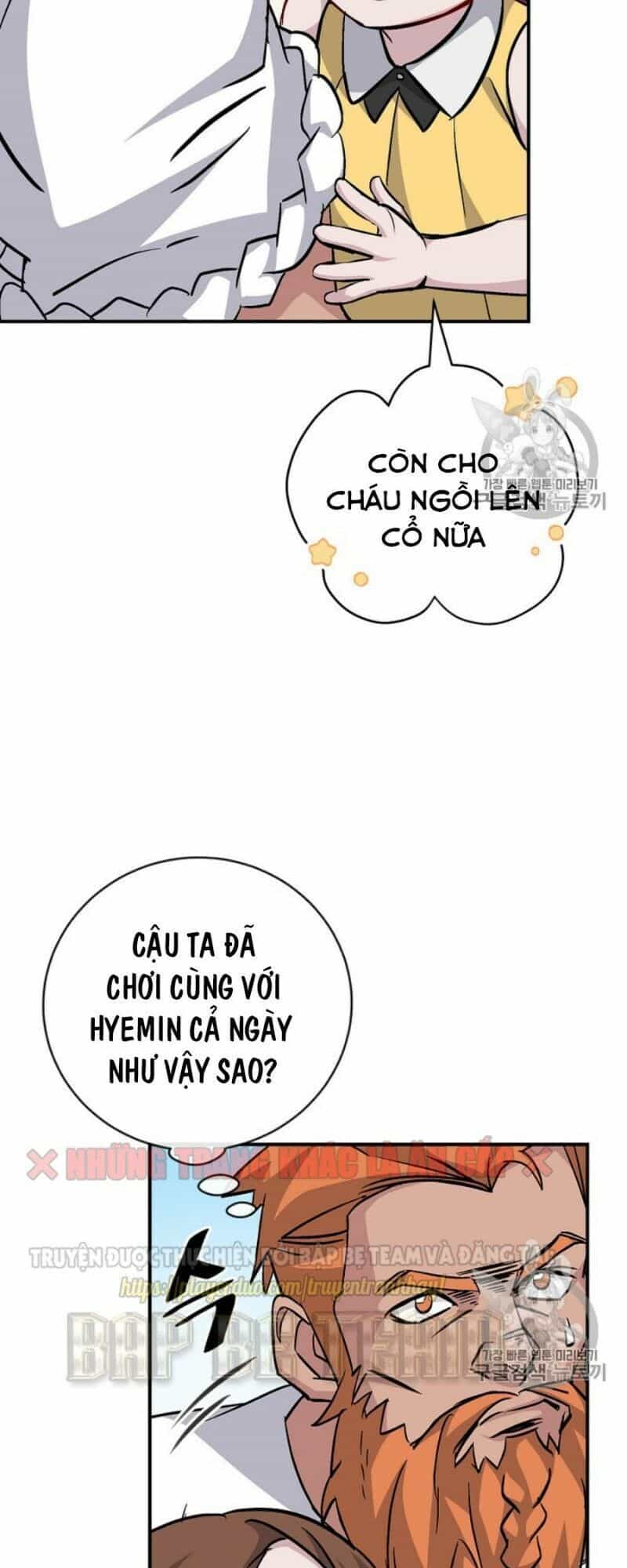 Level Up Chỉ Bằng Cách Ăn Cơm - Chương 32 - ảnh 50