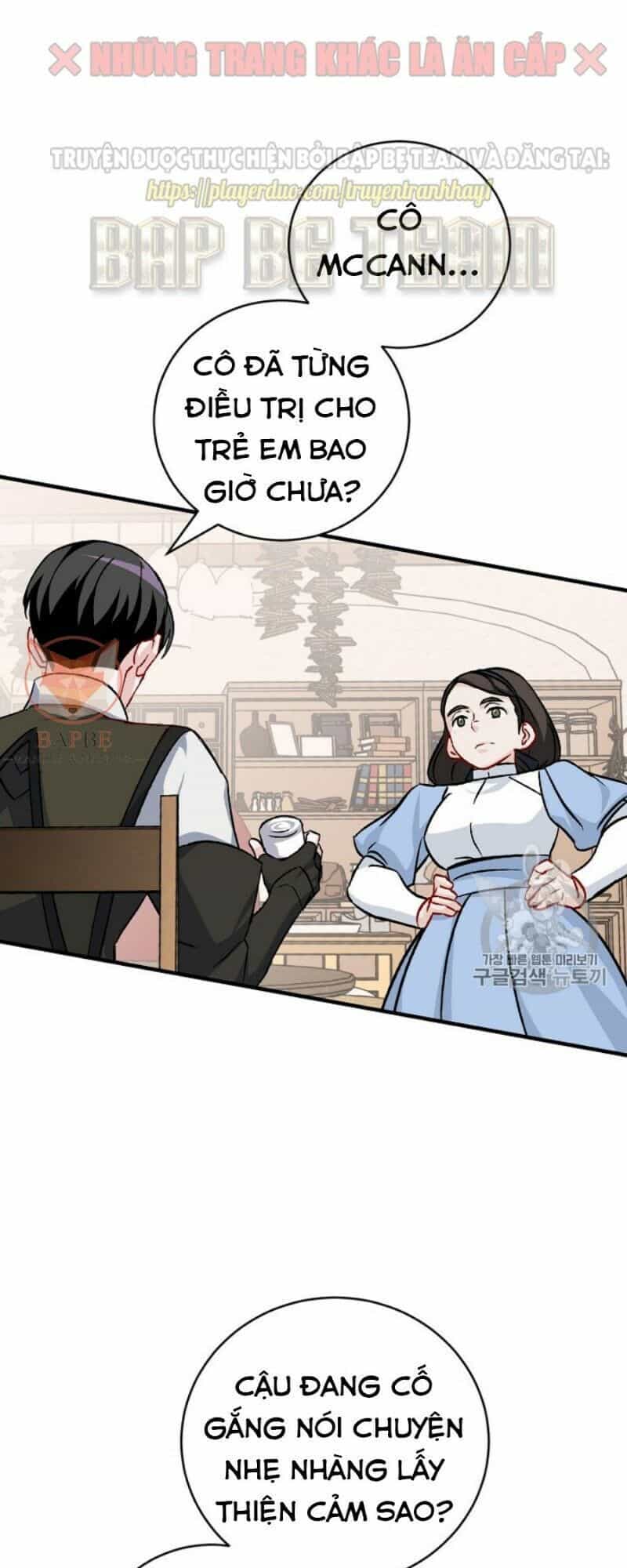 Level Up Chỉ Bằng Cách Ăn Cơm - Chương 33 - ảnh 18