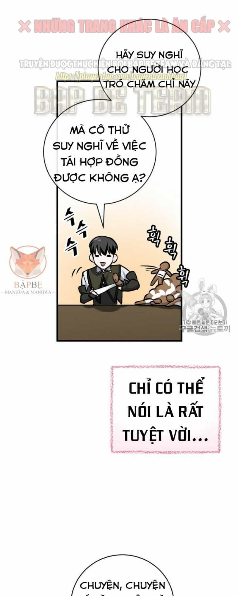Level Up Chỉ Bằng Cách Ăn Cơm - Chương 33 - ảnh 33
