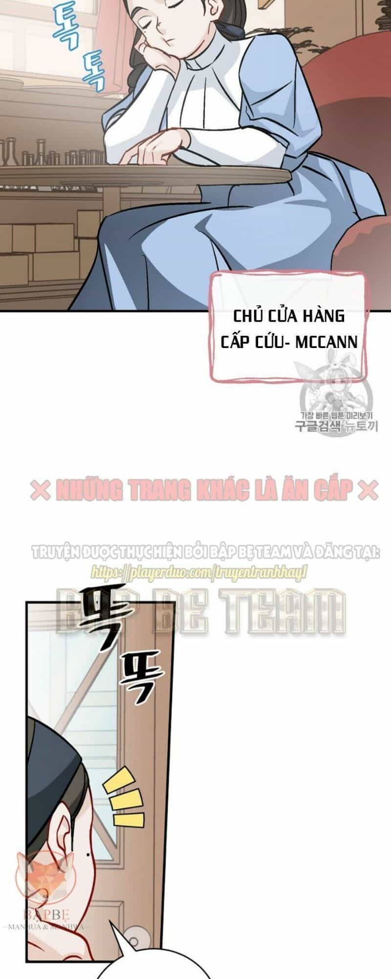 Level Up Chỉ Bằng Cách Ăn Cơm - Chương 33 - ảnh 4