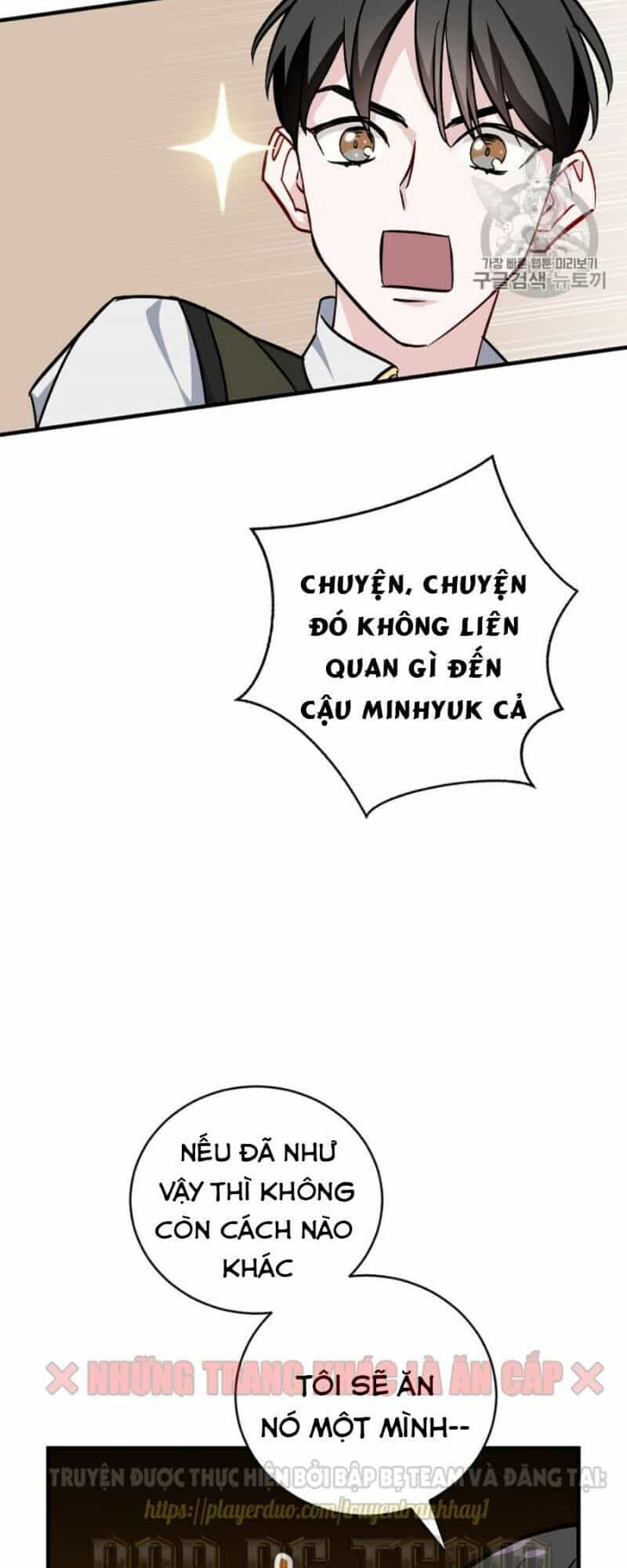 Level Up Chỉ Bằng Cách Ăn Cơm - Chương 33 - ảnh 45