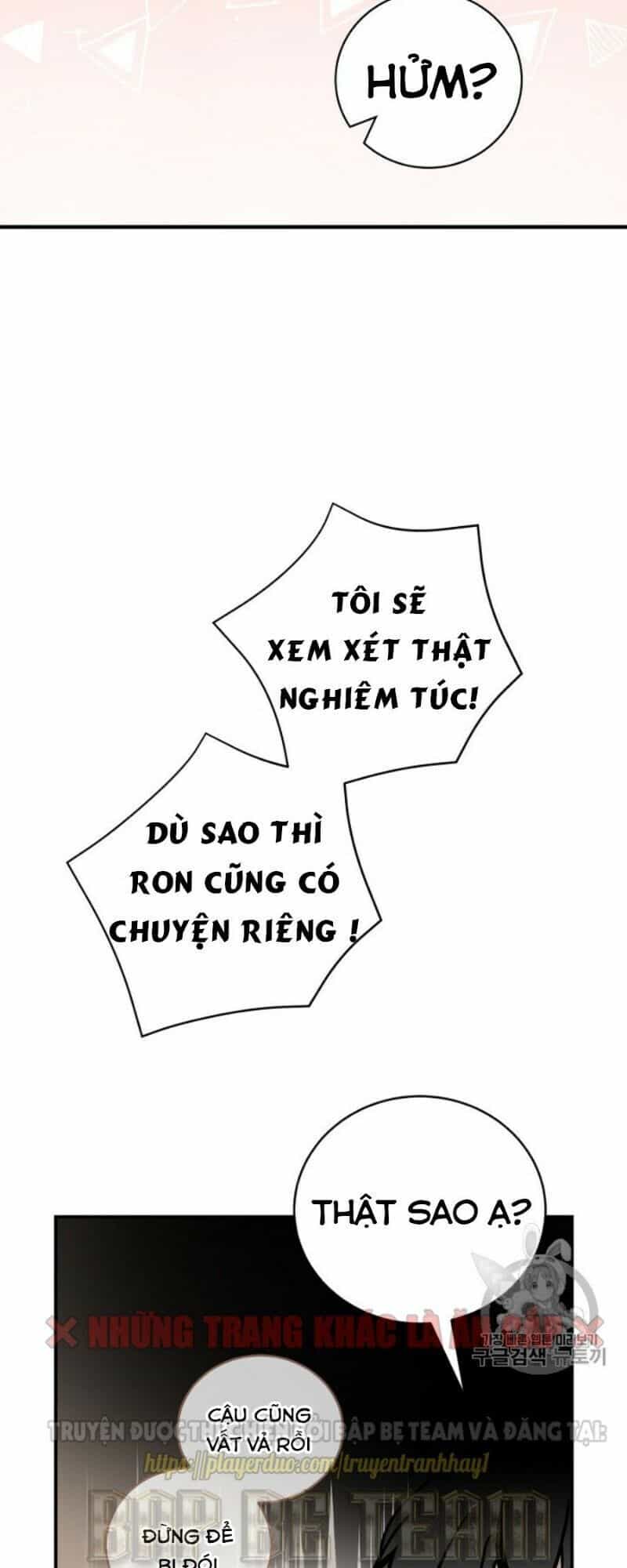 Level Up Chỉ Bằng Cách Ăn Cơm - Chương 33 - ảnh 50