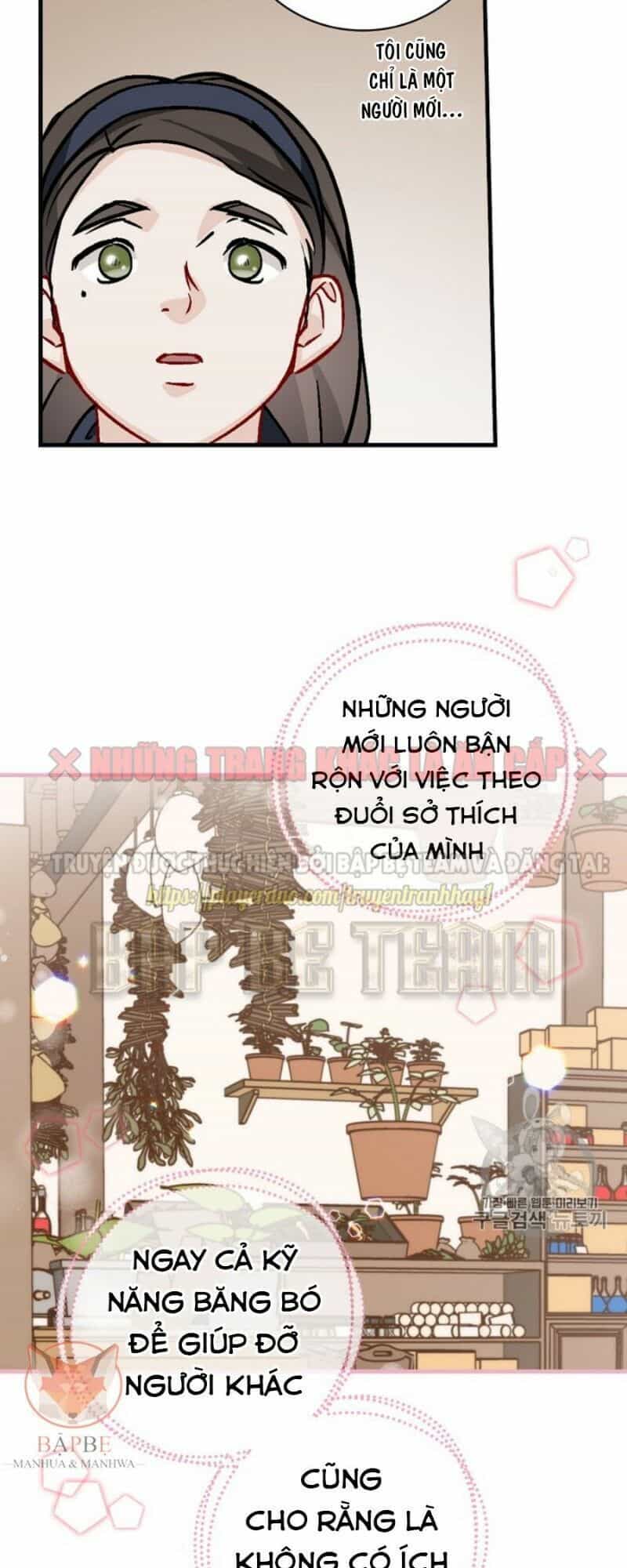 Level Up Chỉ Bằng Cách Ăn Cơm - Chương 33 - ảnh 59
