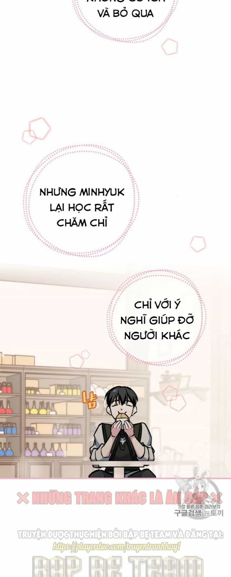 Level Up Chỉ Bằng Cách Ăn Cơm - Chương 33 - ảnh 60