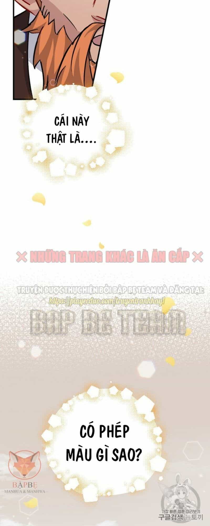 Level Up Chỉ Bằng Cách Ăn Cơm - Chương 33 - ảnh 84