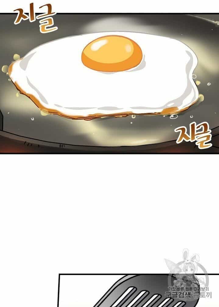 Level Up Chỉ Bằng Cách Ăn Cơm - Chương 34 - ảnh 13