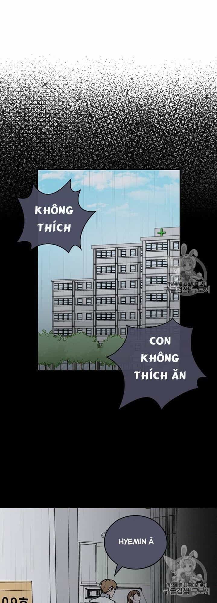 Level Up Chỉ Bằng Cách Ăn Cơm - Chương 34 - ảnh 19