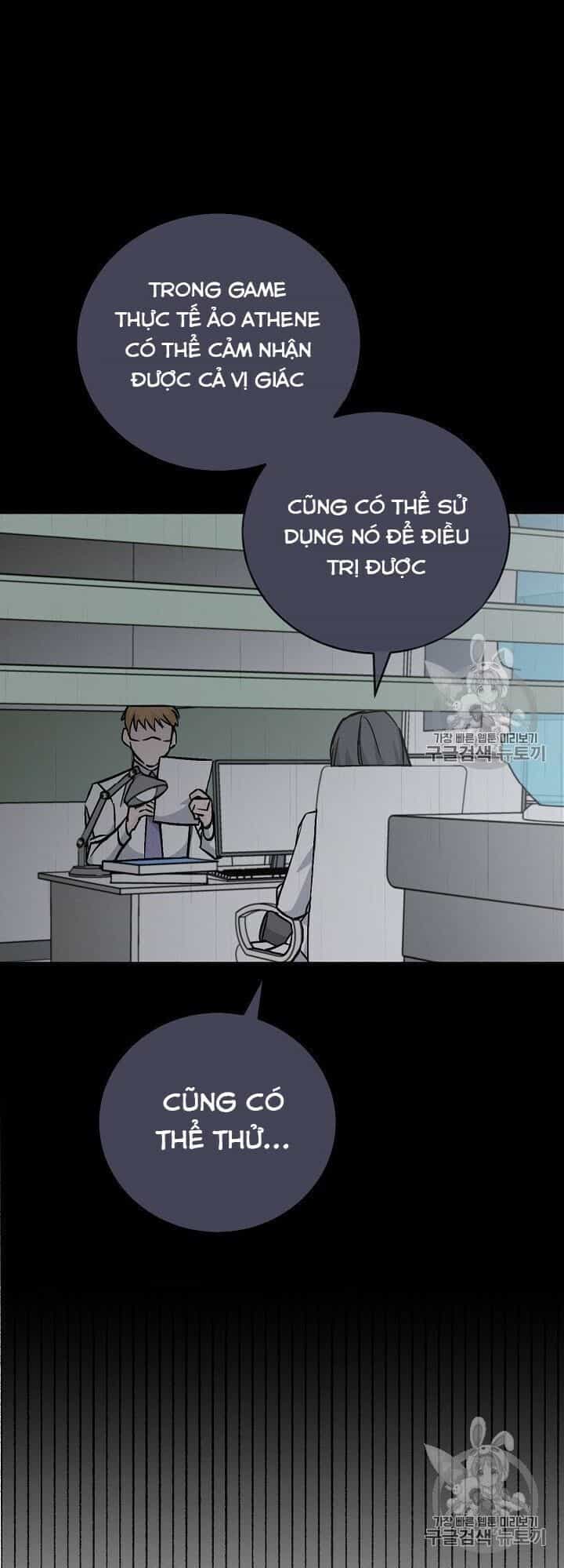 Level Up Chỉ Bằng Cách Ăn Cơm - Chương 34 - ảnh 25
