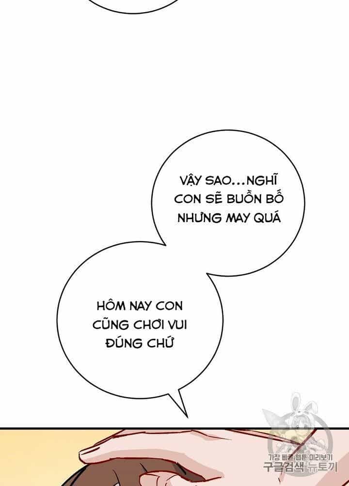 Level Up Chỉ Bằng Cách Ăn Cơm - Chương 34 - ảnh 34