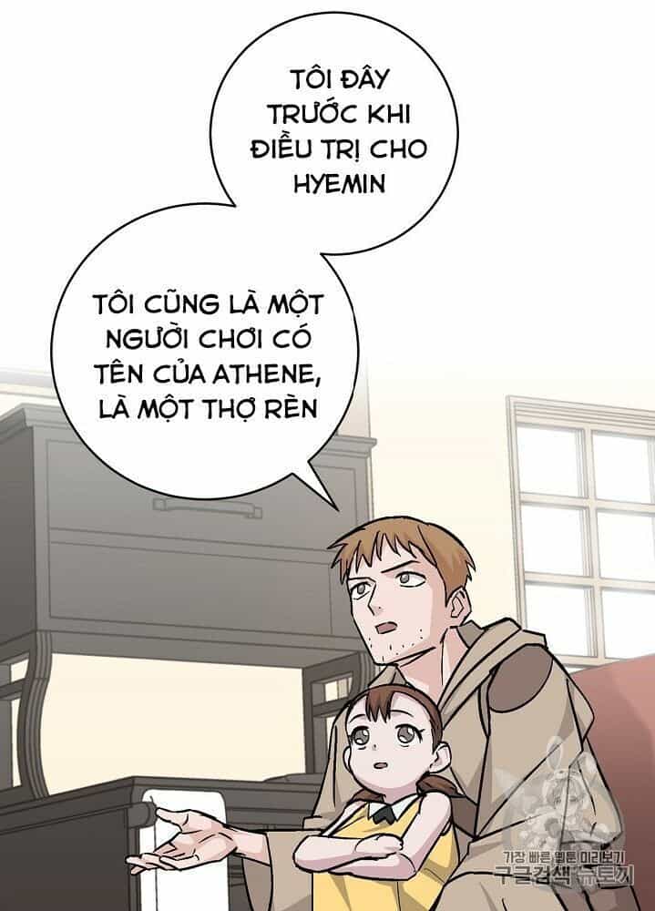 Level Up Chỉ Bằng Cách Ăn Cơm - Chương 35 - ảnh 19