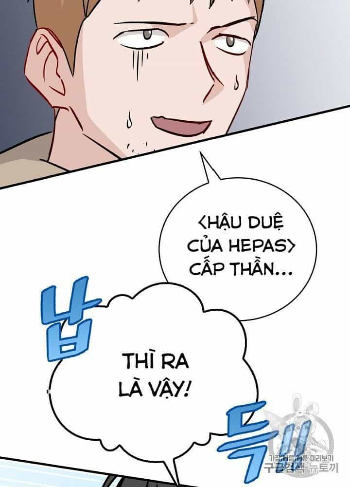 Level Up Chỉ Bằng Cách Ăn Cơm - Chương 35 - ảnh 27