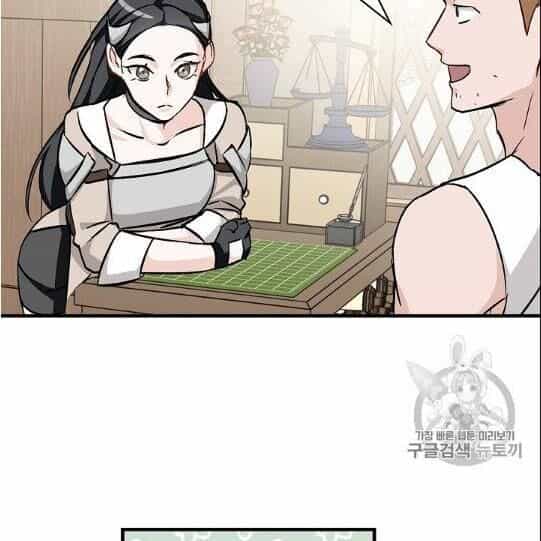 Level Up Chỉ Bằng Cách Ăn Cơm - Chương 41 - ảnh 126