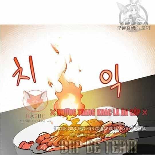 Level Up Chỉ Bằng Cách Ăn Cơm - Chương 41 - ảnh 94