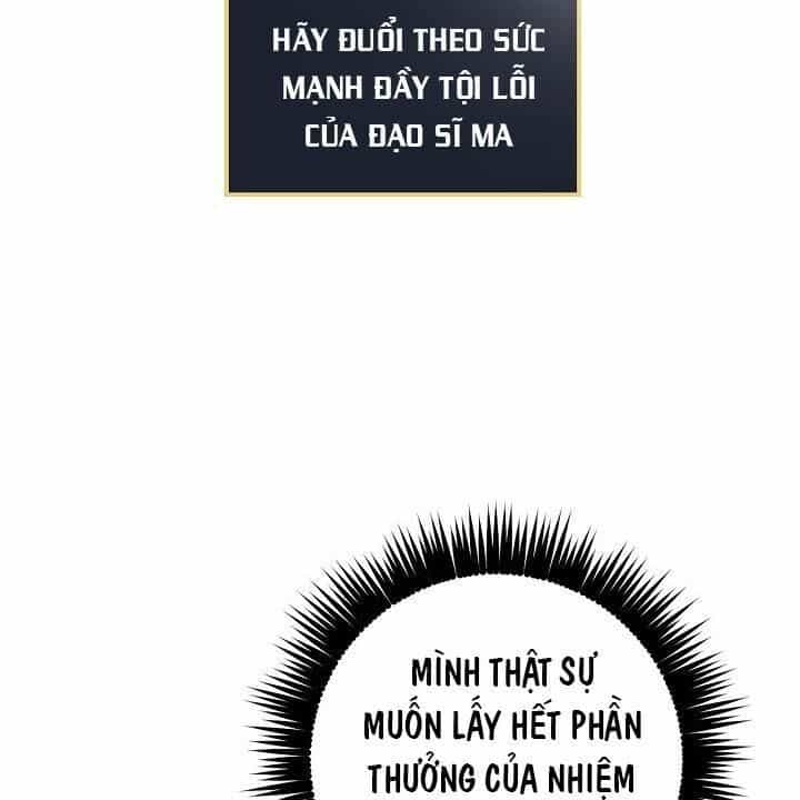 Level Up Chỉ Bằng Cách Ăn Cơm - Chương 42 - ảnh 121