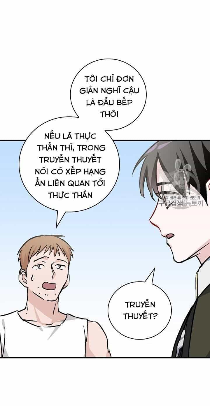 Level Up Chỉ Bằng Cách Ăn Cơm - Chương 42 - ảnh 21
