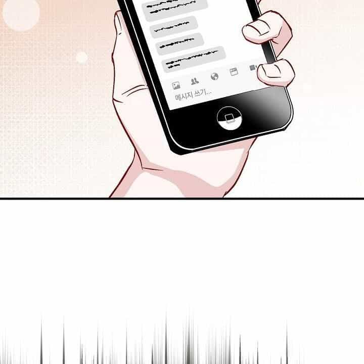 Level Up Chỉ Bằng Cách Ăn Cơm - Chương 42 - ảnh 80
