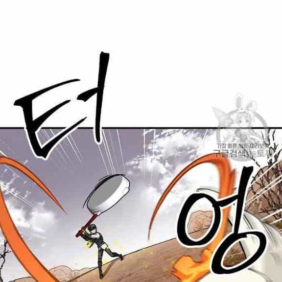 Level Up Chỉ Bằng Cách Ăn Cơm - Chương 43 - ảnh 56