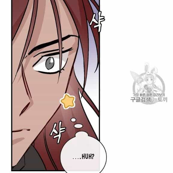 Level Up Chỉ Bằng Cách Ăn Cơm - Chương 45 - ảnh 12