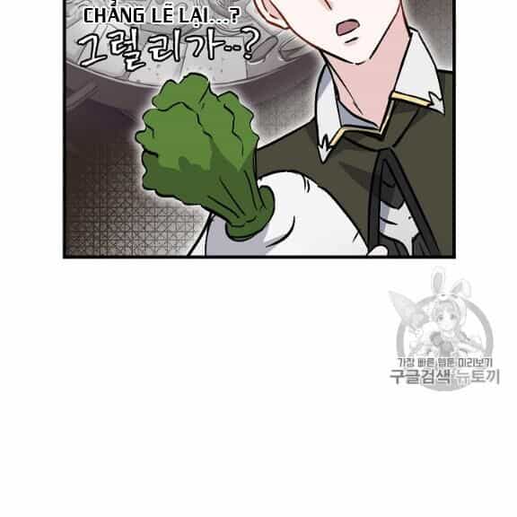 Level Up Chỉ Bằng Cách Ăn Cơm - Chương 45 - ảnh 17