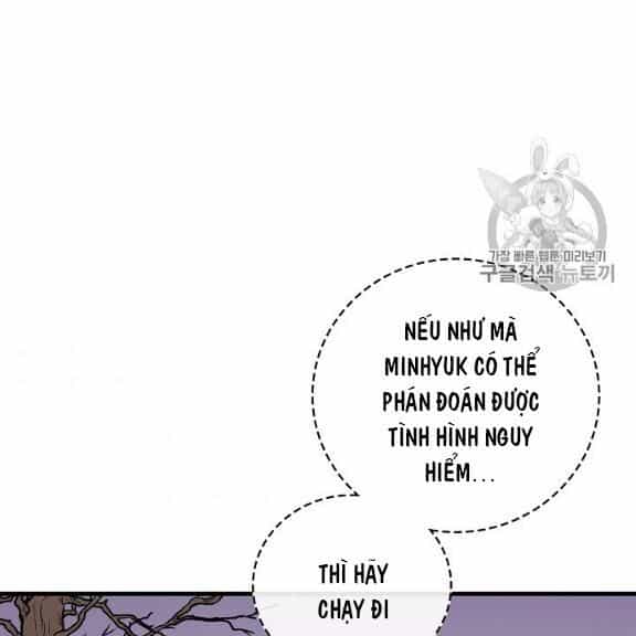 Level Up Chỉ Bằng Cách Ăn Cơm - Chương 45 - ảnh 82