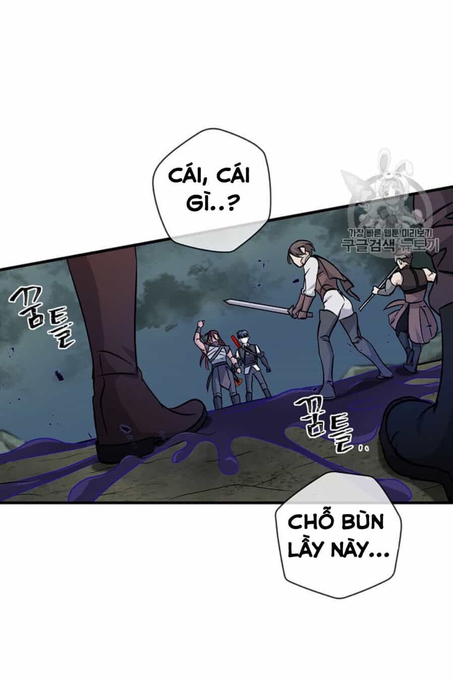 Level Up Chỉ Bằng Cách Ăn Cơm - Chương 46 - ảnh 19
